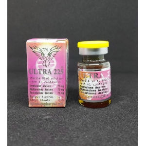 Optimum Pharma Ultra Mix 225 Mg 10 Ml